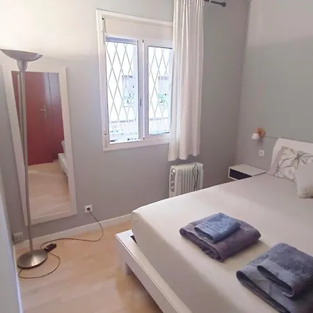 Διαμέρισμα My House Bcn